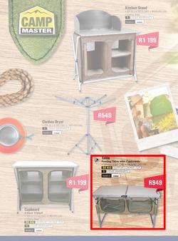 Camp Master : Easter Catalogue (3 Apr - 30 Apr 2017), page 22