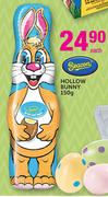 Beacon's Mallow Bunny-150g