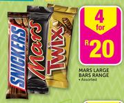 Mars Large Bars Range Assorted-4 nos
