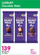 Cadbury Chocolate Slabs(All Variants)-12 x 80g