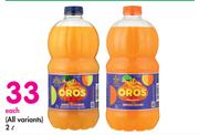 Brooks Oros Squash-2Ltr Each