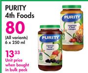 Purity 4th Foods (All variants)-6 x 250ml