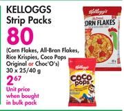 Kellogg's Strip Packs-30 x 25/40g