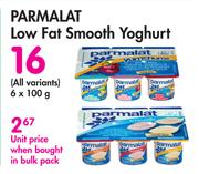 Parmalat Low Fat Smooth Yoghurt (All variants)-6 x 100g
