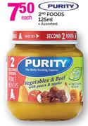 Purity 2nd Foods Assorted-125ml