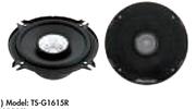 Pioneer 6" 300W 3 Way Coaxial Speakers TSA1675/1676-Per Pair