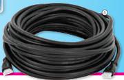 Ultra Link 15m HDMI Cable