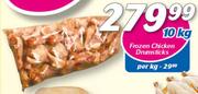 Frozen Chicken Drumsticks-Per kg