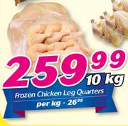 Frozen Checken Leg Quarters-10kg
