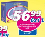 Cambridge Food Full Cream Long Life Milk-1Ltr