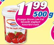 Orange Grove Low Fat Smooth Yoghurt-500g Each