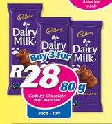 Cadbury Chocolate Slab-80g Each