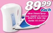 Ideas Steam/Spray Iron 1200W (ISI-000A) / Ideal 1.7Ltr Jug Kettle (40-940W)-Each