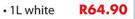 Chamber Value White Gloss Enamel-1Ltr