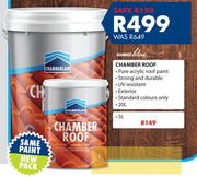Chamber Value Chamber Roof-5Ltr