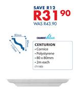 Chamber value Centurion Cornice