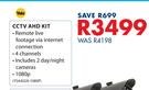 Yale CCTV AHD Kit