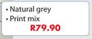 Porcelain Mosaic Tiles Natural Grey Print Mix-Each