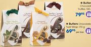 Butlers Chocolate Twist Wrap-170g Per Box