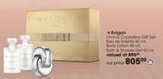 Bvlgari Omnia Crystalline Gift Set: Eau De Toilette 40ml, Body Lotion 40ml, Bath & Shower Gel 40ml