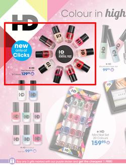 Clicks : Your Favourite Christmas Gift Guide (6 Nov - 24 Dec 2015), page 20