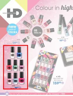 Clicks : Your Favourite Christmas Gift Guide (6 Nov - 24 Dec 2015), page 20