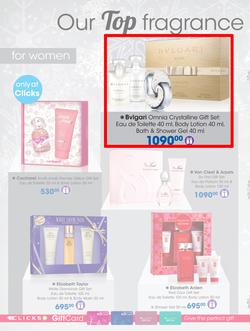Clicks : Your Favourite Christmas Gift Guide (4 Nov - 24 Dec 2016), page 12