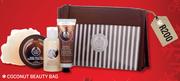 Coconut Beauty Bag