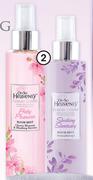 Oh So Heavenly Luxury Living Home Collection Pretty Pleasures Or Soothing Sanctuary Room Mist