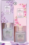 Oh So Heavenly Luxury Living Home Collection Pretty Pleasures Or Soothing Sanctuary Reed Diffusers-E