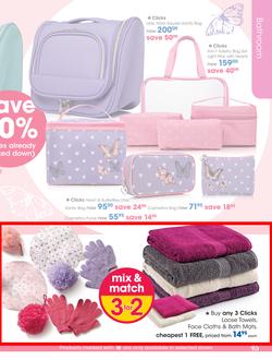 Clicks : Your Favourite Christmas Gift Guide (6 Nov - 24 Dec 2015), page 45