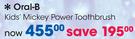 Oral-B Kids Mickey Power Toothbrush