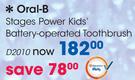 Oral-B Stages Power Kids Battery-Operated Toothbrush D2010