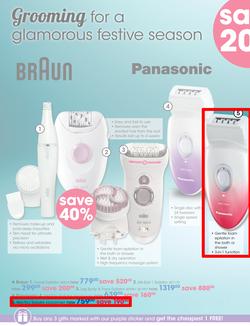 Clicks : Your Favourite Christmas Gift Guide (4 Nov - 24 Dec 2016), page 64
