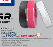 Polar Loop 2 Activity Tracker-Each
