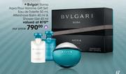 Bvlgari Roma Aqva Pour Homme Gift Set:Eau De Toilette-50ml, Aftershave Balm-40ml & Shower Gel-40ml
