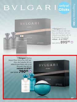 Bvlgari perfume clicks hot sale