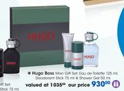 Hugo Boss Man Gift Set:Eau De Toilette-125ml & Deodorant Stick-75ml & Shower Gel-50ml
