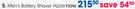 Philips Men's Battery Shaver QPQ206