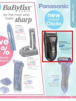 Clicks : Your Favourite Christmas Gift Guide (6 Nov - 24 Dec 2015), page 83