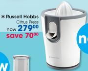 Russell Hobbs Citrus Press