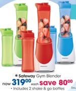 Safeway Gym Blender-Each