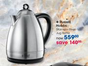 Russell Hobbs Stainless Steel Jug Kettle