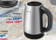 Philips Stainless Steel Jug Kettle