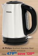 Philips Brushed Stainless Steel Kettle HD9320/23