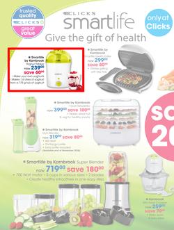 Clicks : Your Favourite Christmas Gift Guide (4 Nov - 24 Dec 2016), page 96