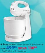 Panasonic Mixer Stand & Bowl MK-GB1