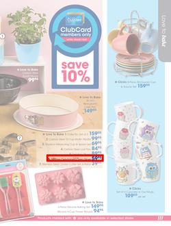 Clicks : Your Favourite Christmas Gift Guide (4 Nov - 24 Dec 2016), page 111