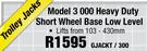 Model 3000 Heavy Duty Short Wheel Base Low Level Trolley jack GJACKT/300