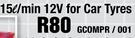12 V Air Compressor 15L/min 12V For Car Tyres GCOMPR/001